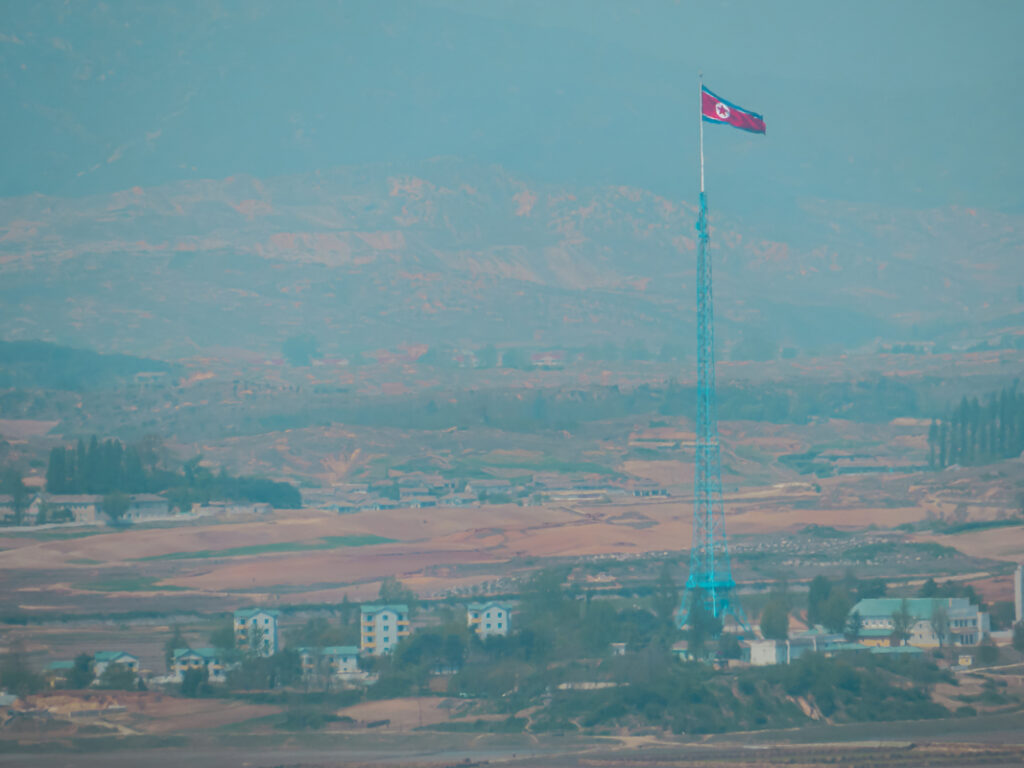 A photograph I took of North Korea from the Dora Observatory.