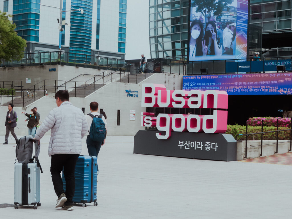 A "busan is good side "outside of Busan Station