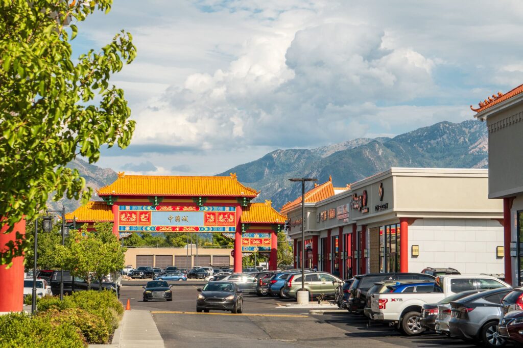 The large gate seen at Salt Lake City's Chinatown. 