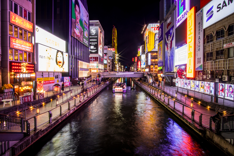 15 Things to Do Alone in Osaka | Osaka Solo Trip Guide