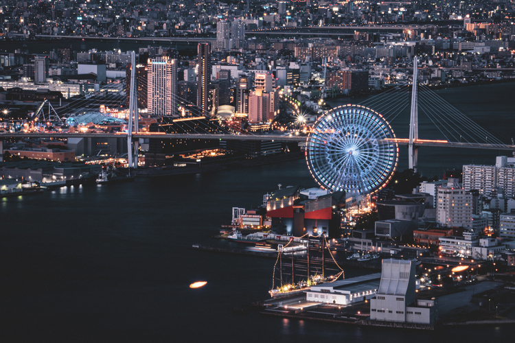 The view of the Osaka Port from the Cosmo Tower in Osaka